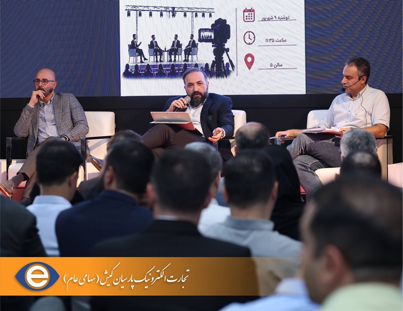 خطرناک‌ترین حمله سایبری آینده