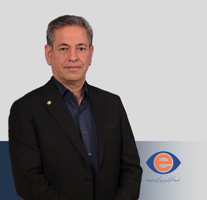 علی جلالی فر